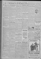 giornale/TO00185815/1922/n.126, 4 ed/002